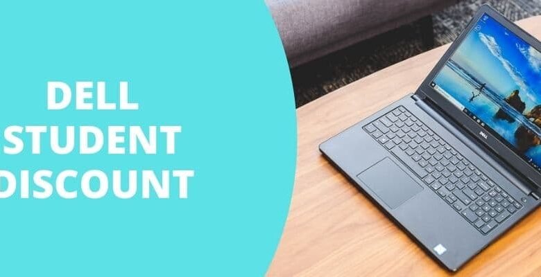 Dell University Discount